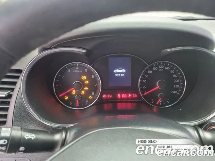Kia K3 2015