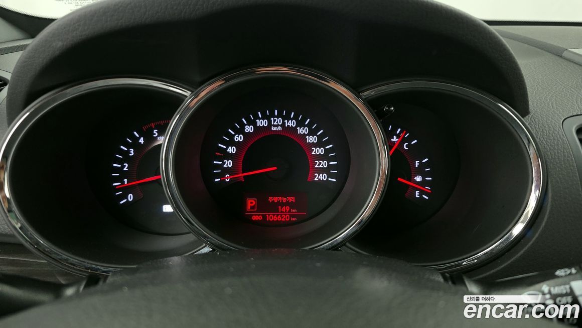 Kia Sorento 2012