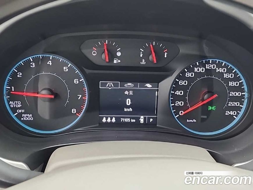 ChevroletGMDaewoo Malibu 2018