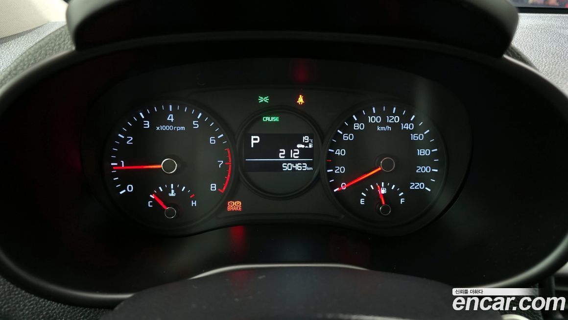 Kia morning 2018