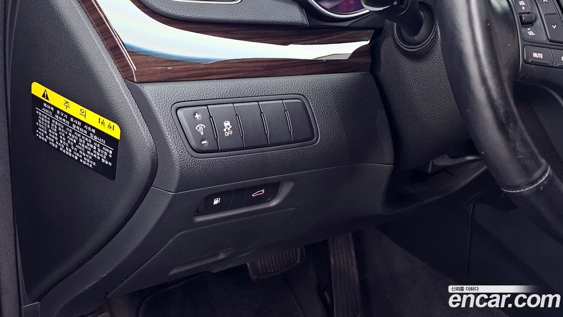 Kia K7 2015