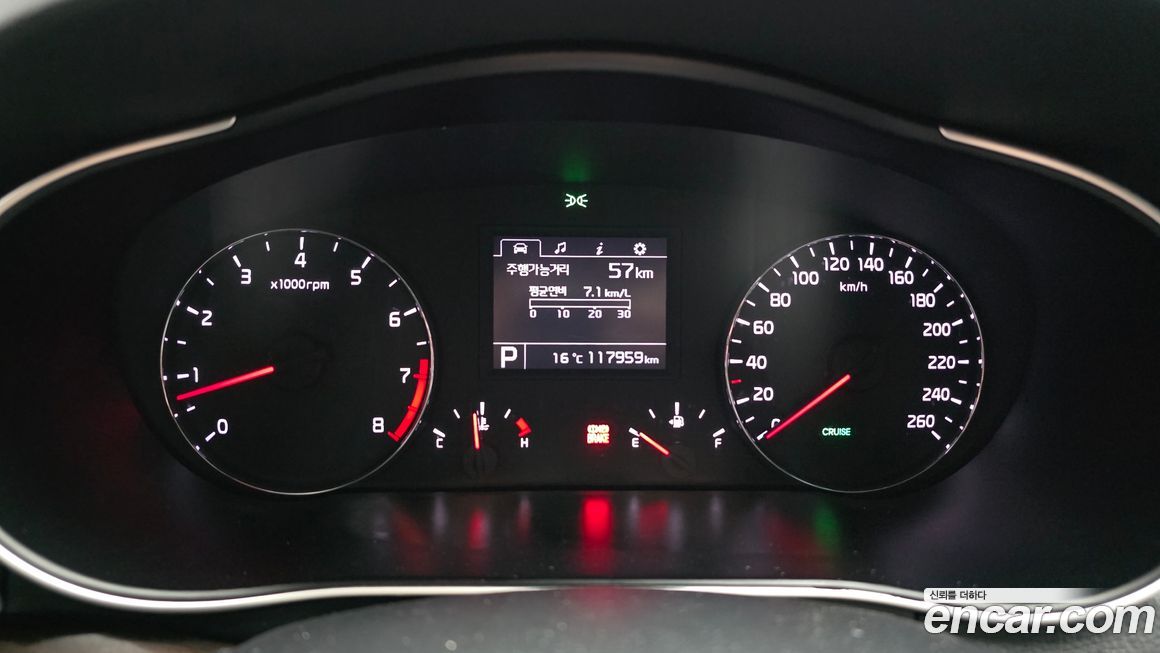 Kia K7 2016
