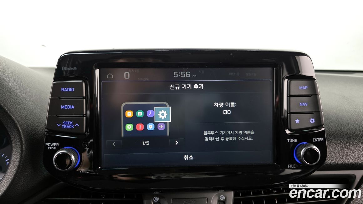 Hyundai i30 2017