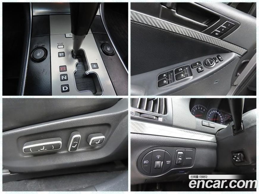 Hyundai Veracruz 2010