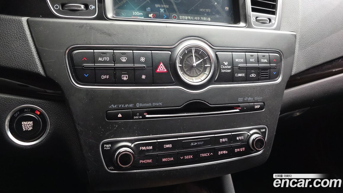 Kia K7 2016