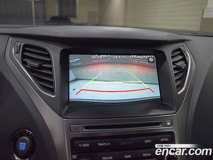 Hyundai Grandeur 2017