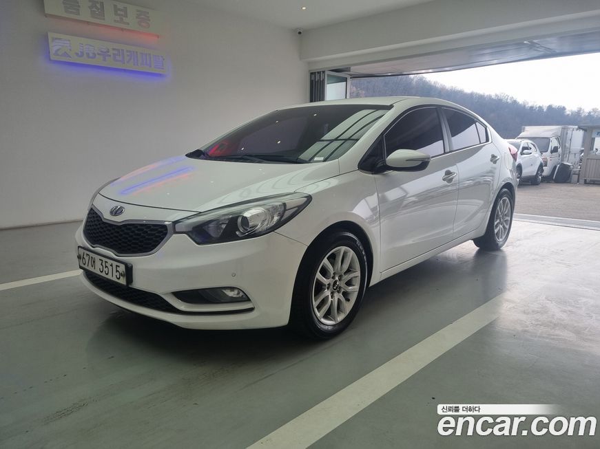 Kia K3 2015