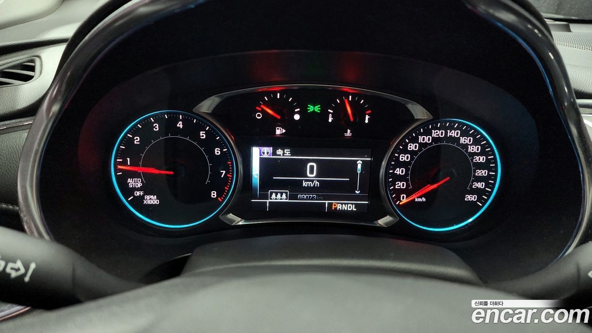 ChevroletGMDaewoo Malibu 2017