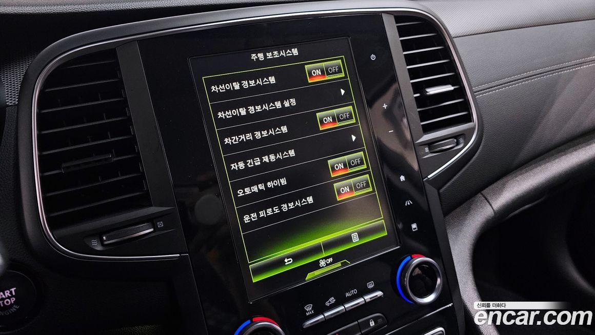 Renault-KoreaSamsung SM6 2020
