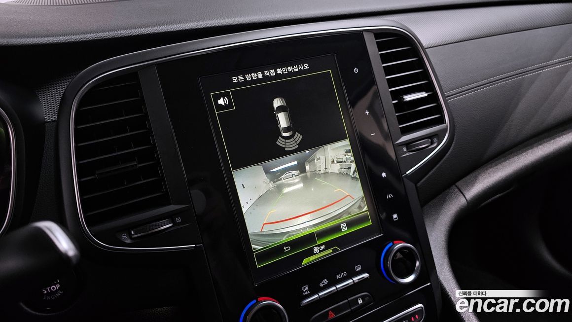 Renault-KoreaSamsung SM6 2020