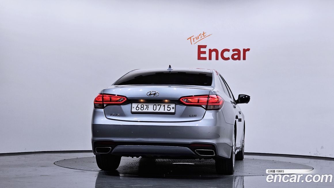 Hyundai Aslan 2016