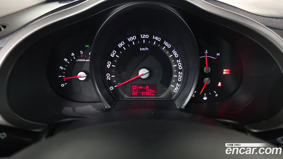 Kia Sportage 2014