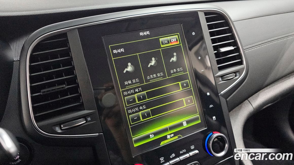 Renault-KoreaSamsung SM6 2020