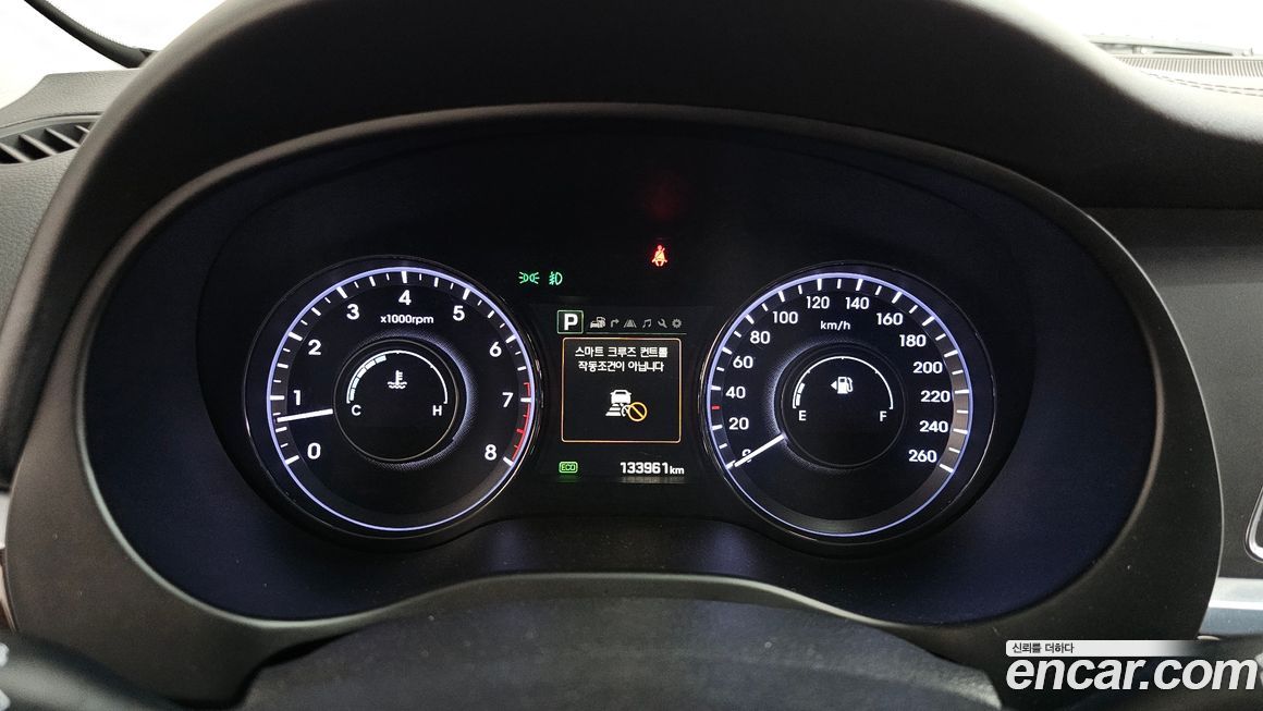 Hyundai Aslan 2016