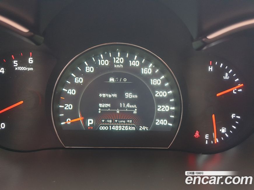 Kia Sorento 2014