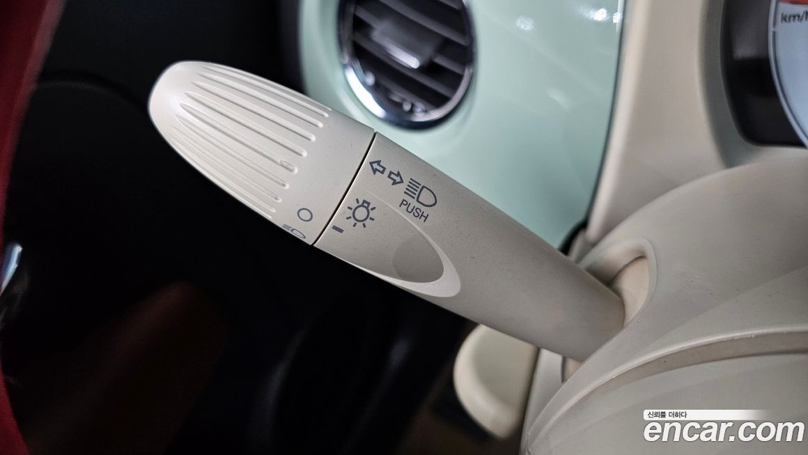 Fiat 500 2013