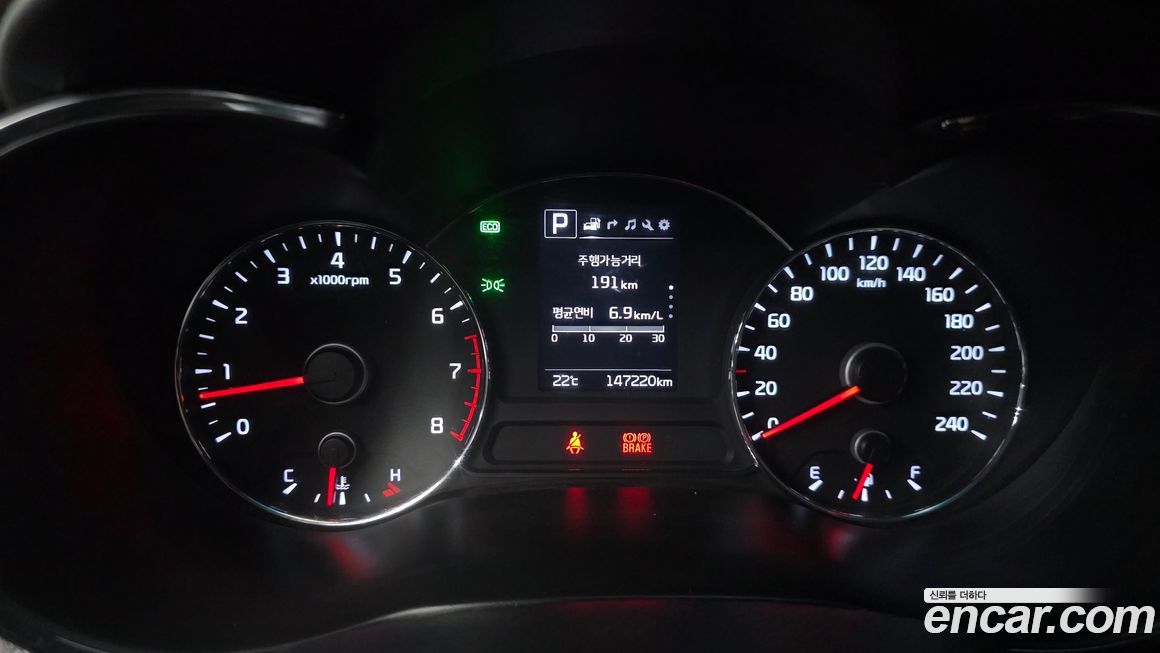Kia K3 2018