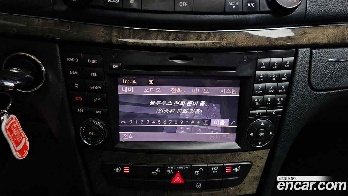 Mercedes-Benz E-Class 2009