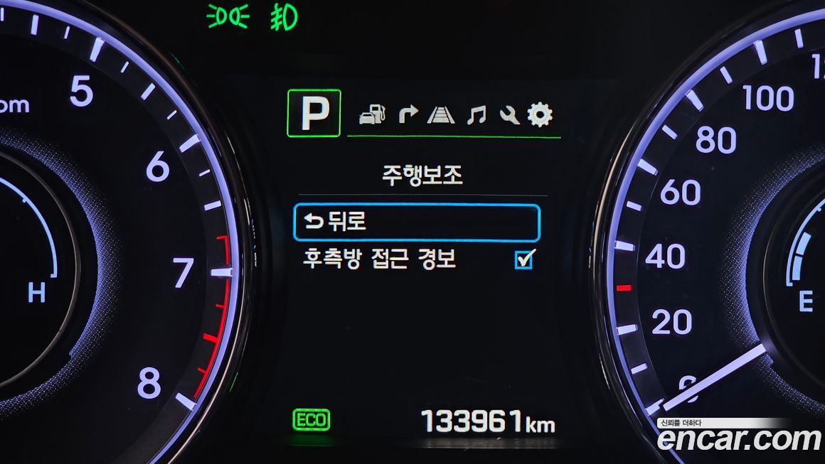 Hyundai Aslan 2016