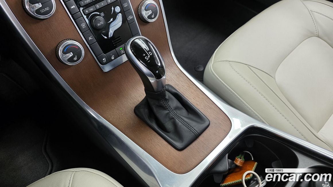 Volvo S80 2015
