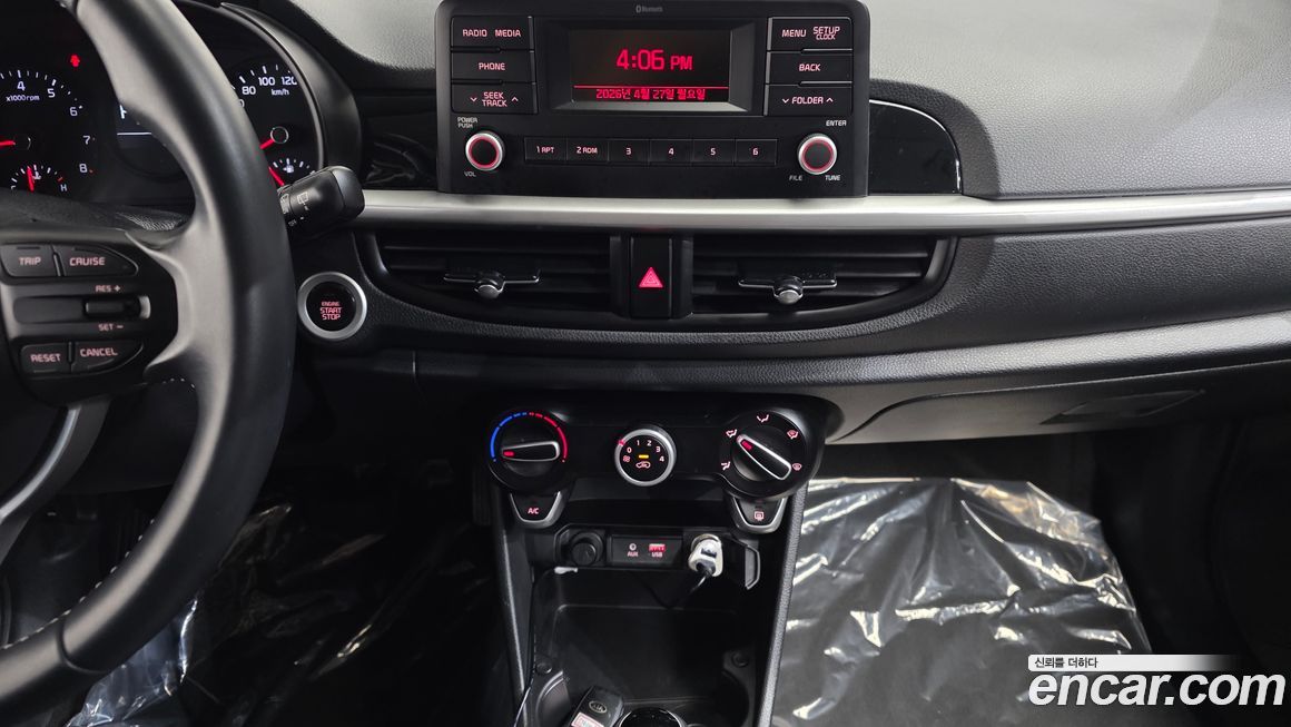Kia morning 2018
