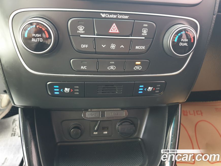 Kia Sorento 2014