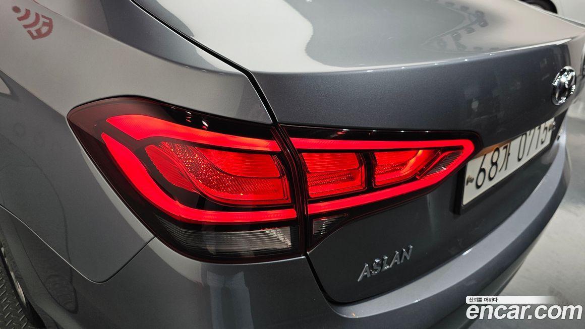 Hyundai Aslan 2016