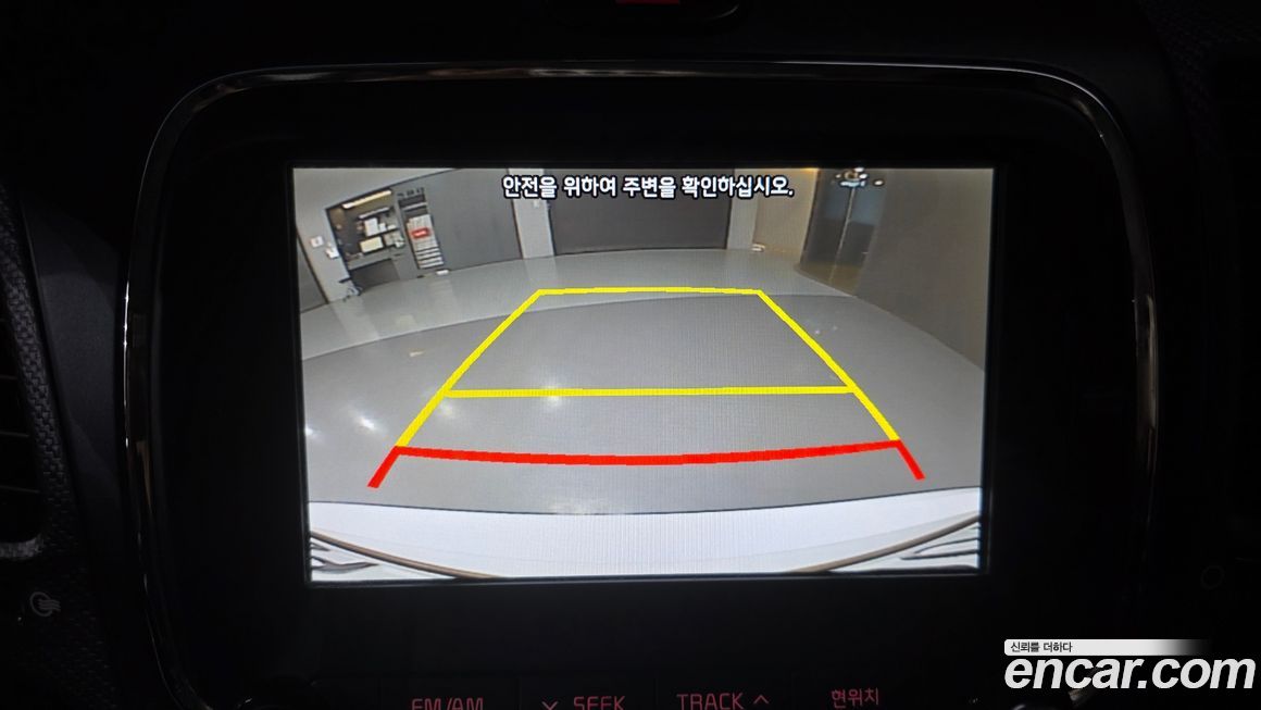 Kia K3 2018