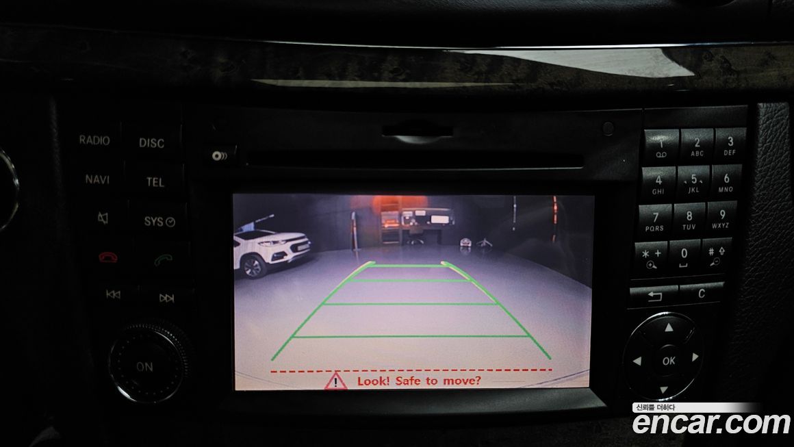 Mercedes-Benz E-Class 2009