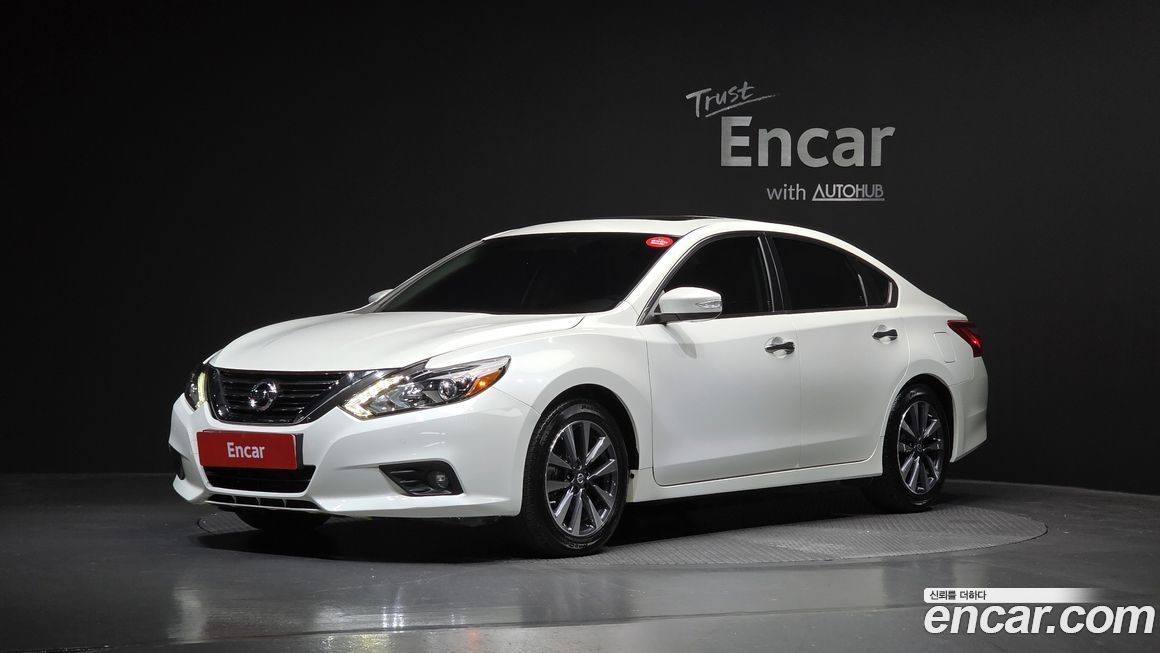 Nissan Altima 2017