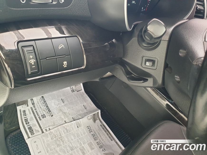 Kia Sorento 2014