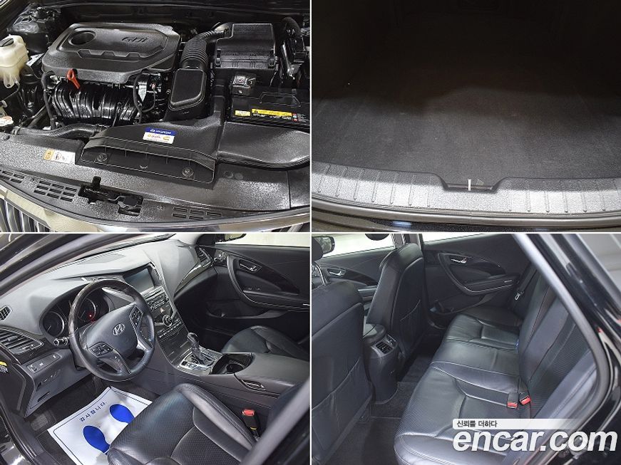 Hyundai Grandeur 2017