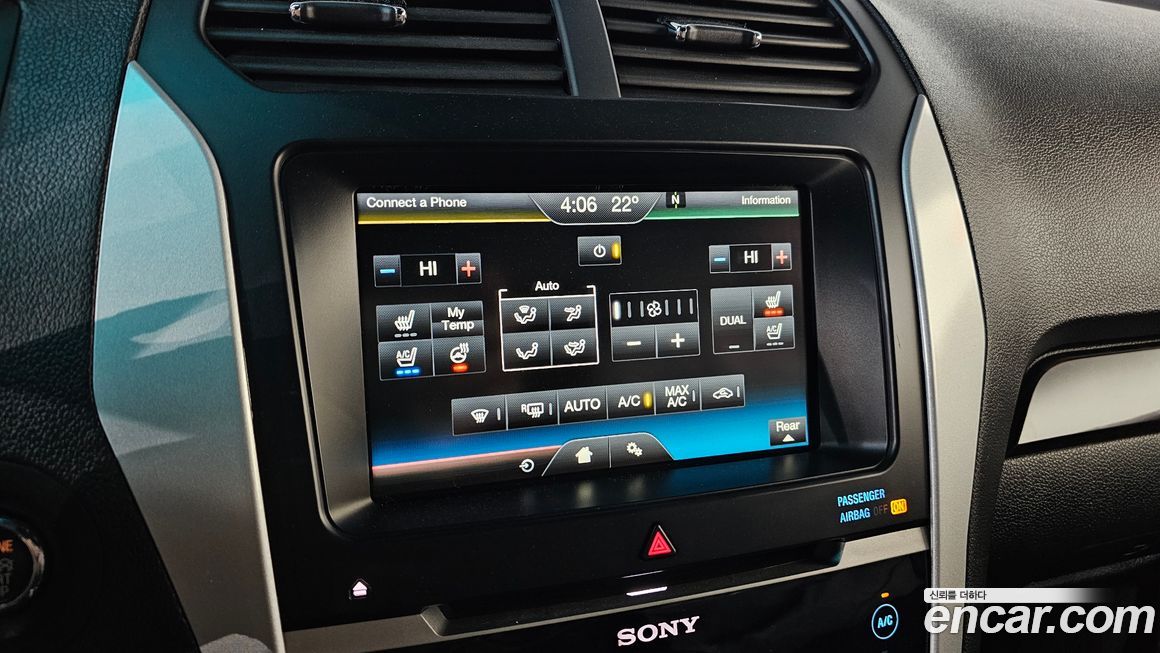 Ford Explorer 2015