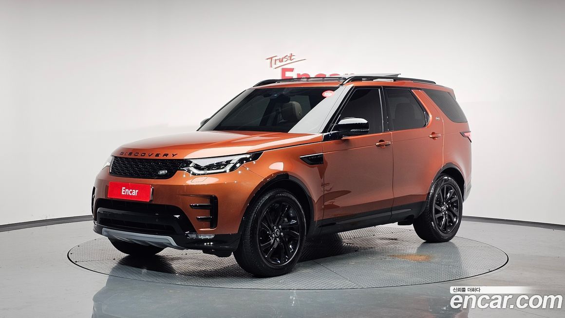 Land Rover Discovery 2020