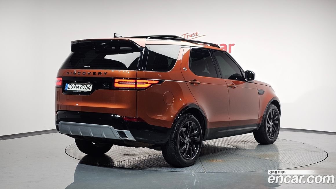 Land Rover Discovery 2020