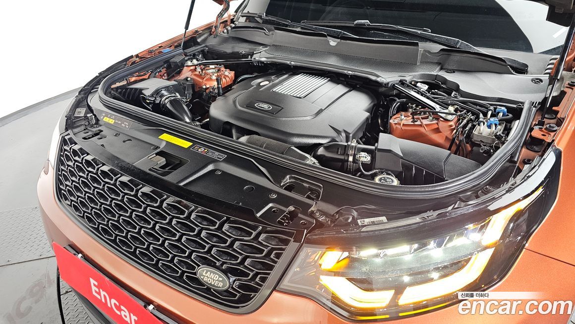 Land Rover Discovery 2020