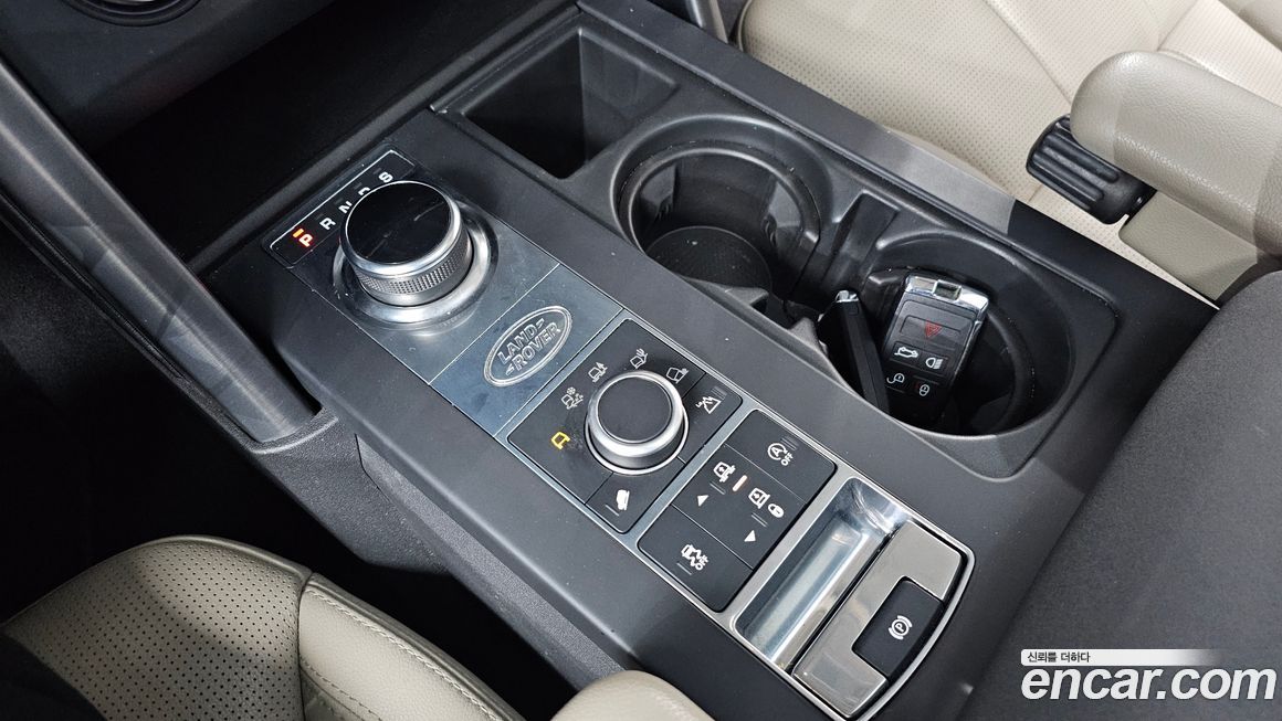 Land Rover Discovery 2020