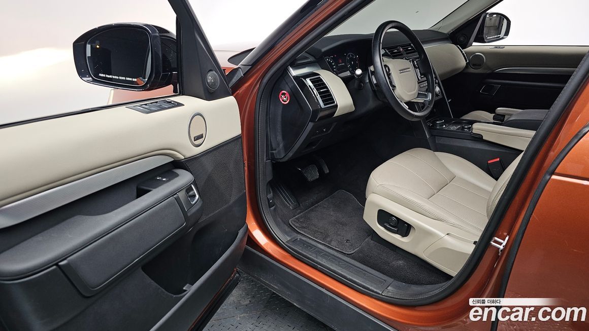 Land Rover Discovery 2020