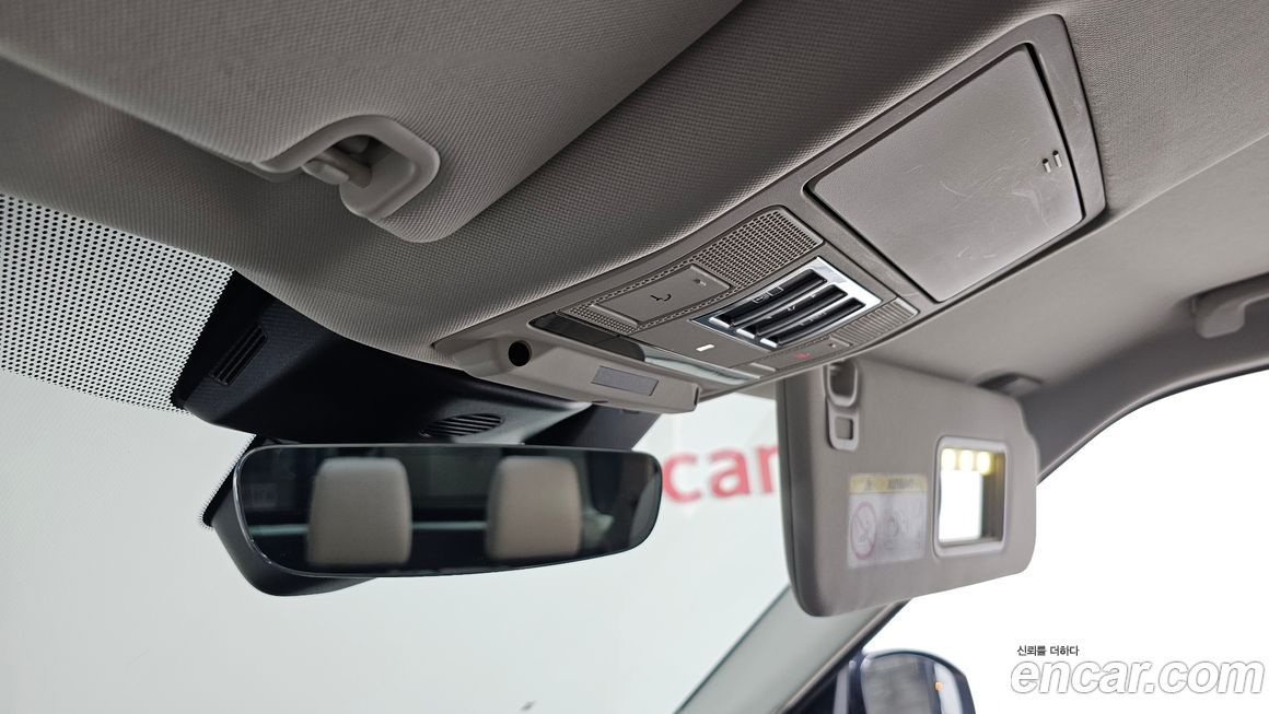 Land Rover Discovery 2020