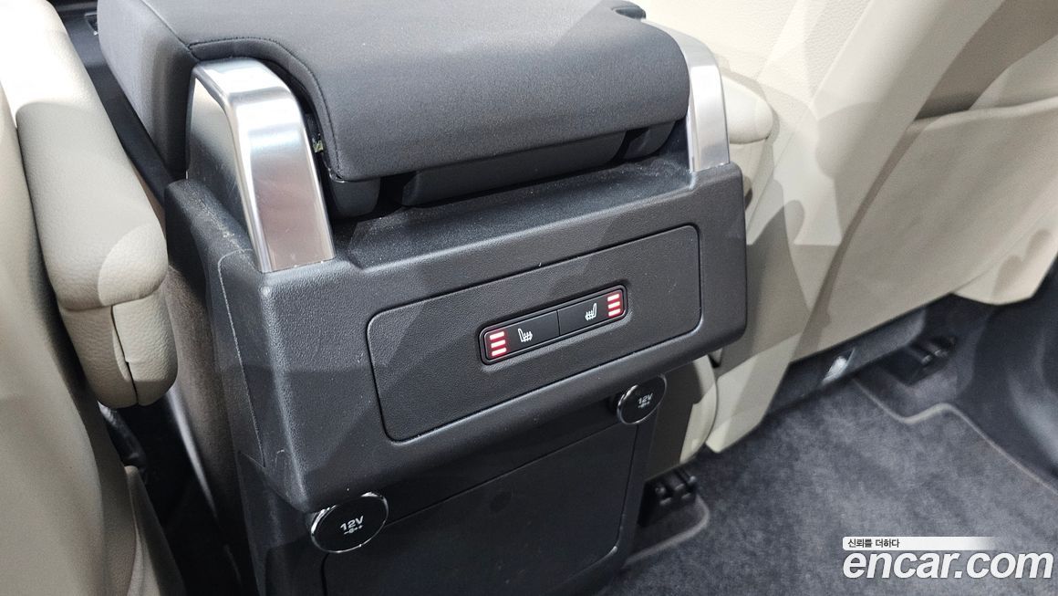 Land Rover Discovery 2020