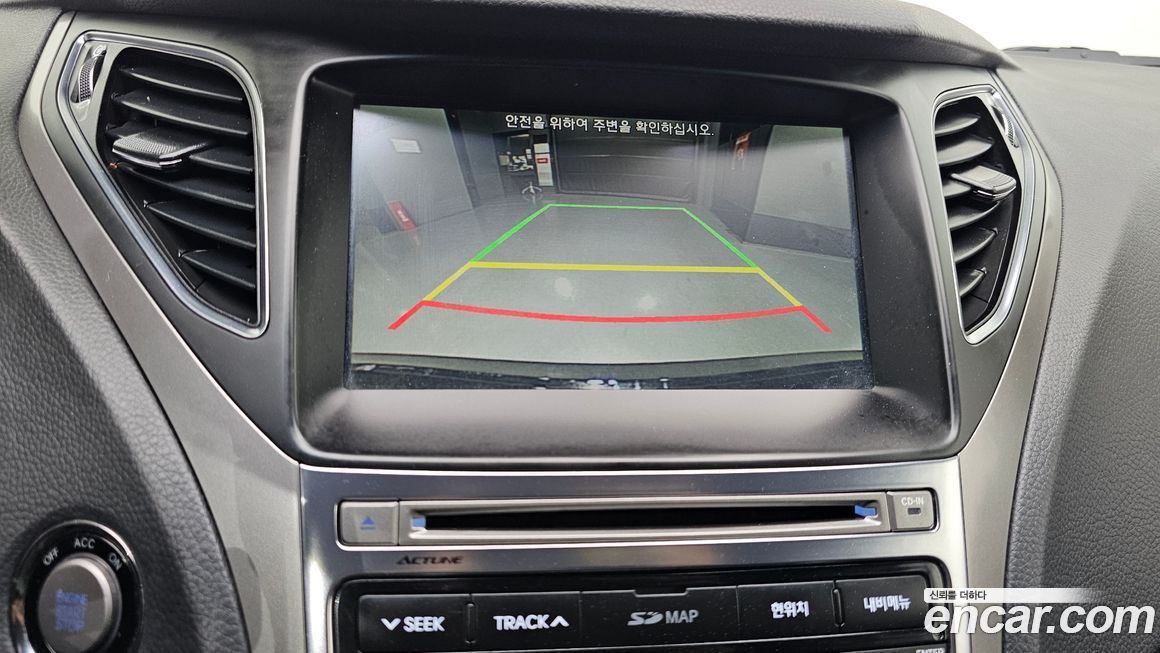 Hyundai Grandeur 2017