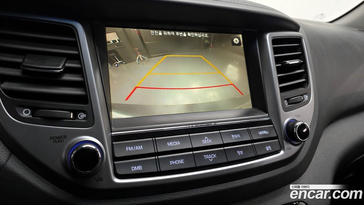 Hyundai Tucson 2016