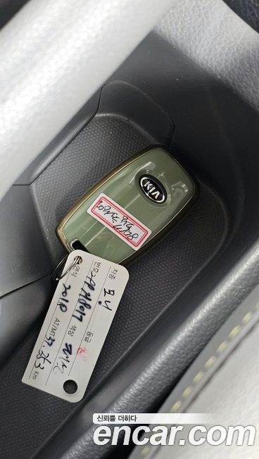 Kia morning 2018