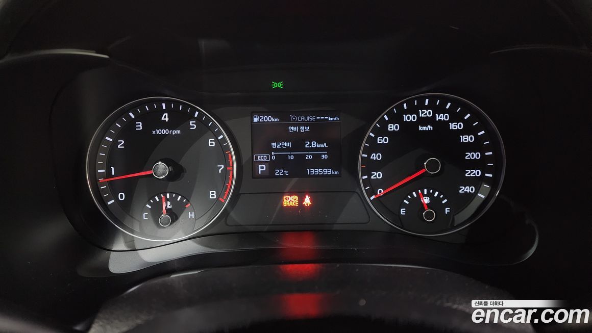 Kia K3 2019