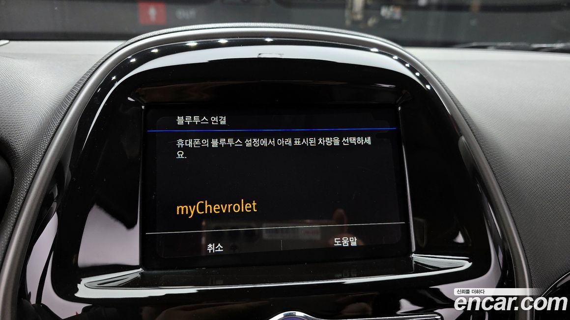 ChevroletGMDaewoo Spark 2021