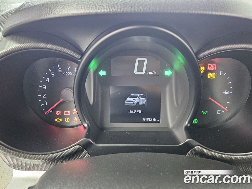 Kia RAY 2022