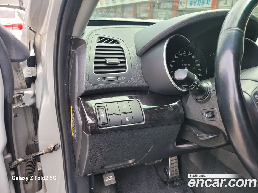 Kia Sorento 2014