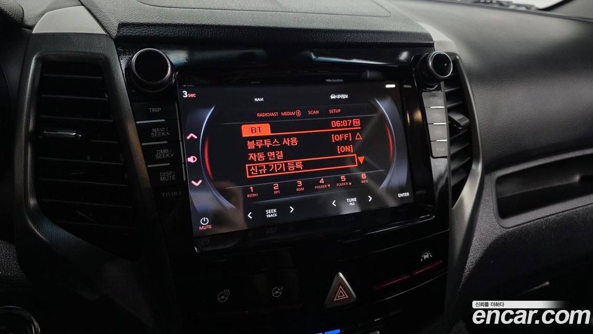 KG_Mobility_Ssangyong TIBOLI 2019