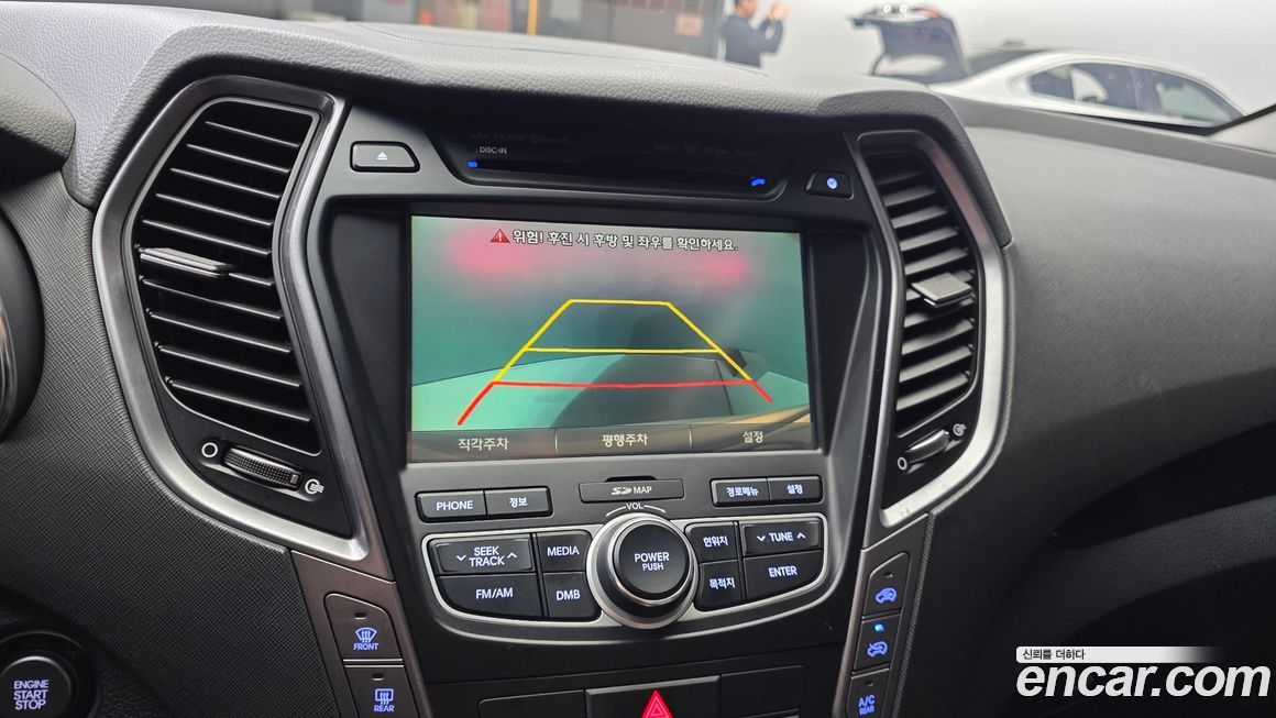 Hyundai Santafe 2014
