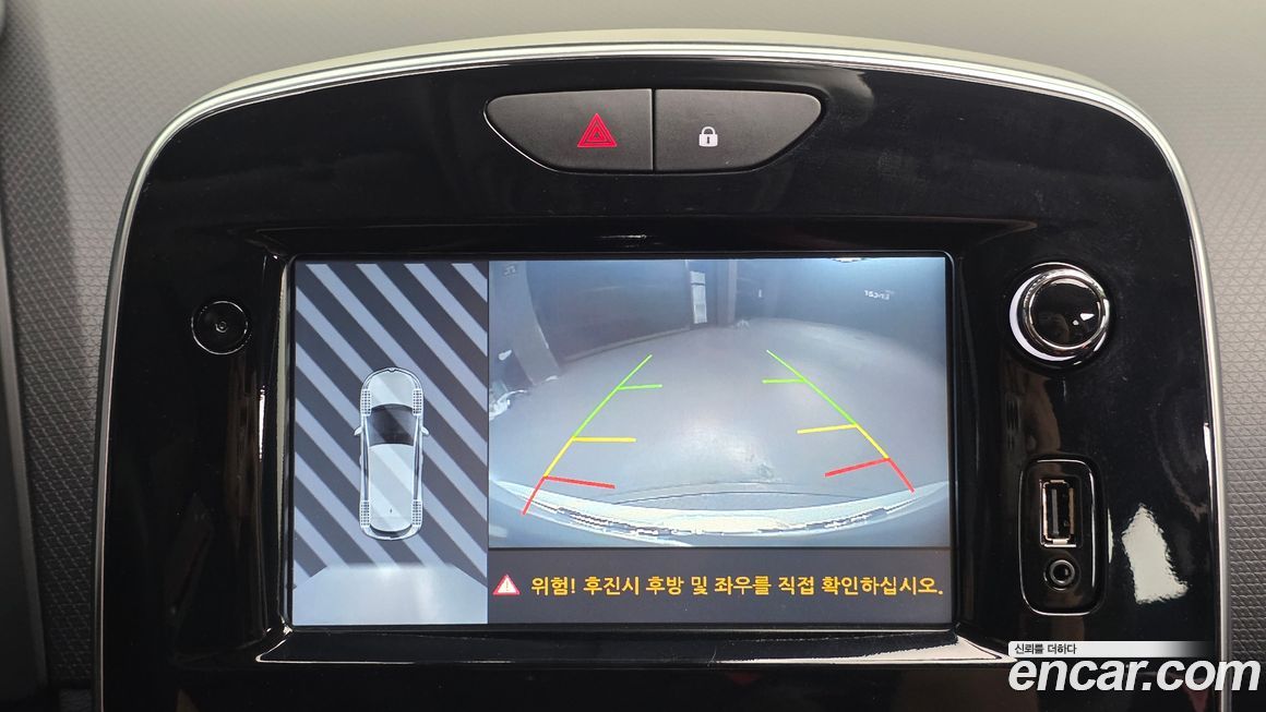 Renault-KoreaSamsung Cilo 2019